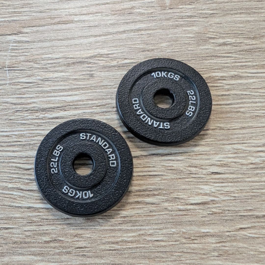 Mini Weight Plate 10KG / 22LBS