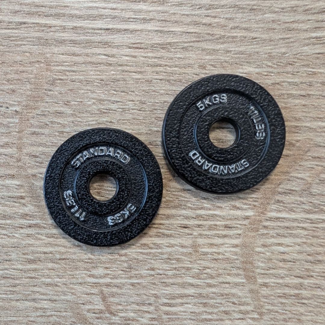 Mini Weight Plate 5KG / 11LBS